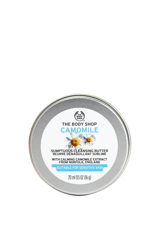 Camomile Sumptuous Cleansing Butter (Classic)