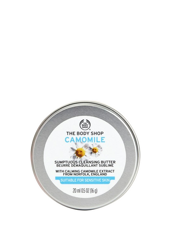 Camomile Sumptuous Cleansing Butter (Classic)