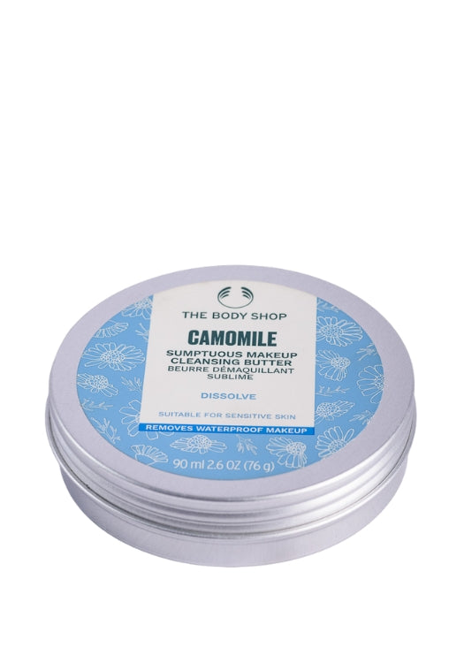 Camomile Sumptuous Cleansing Butter