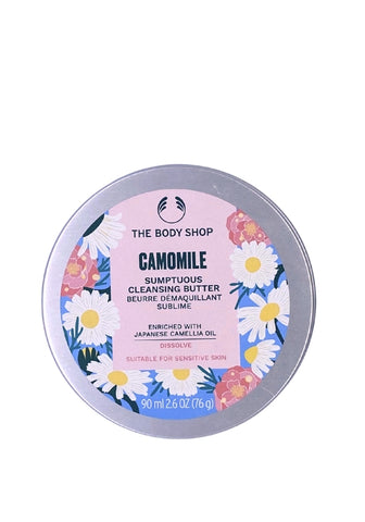 Camomile Sumptuous Cleansing Butter – Camellia Limited Edition
