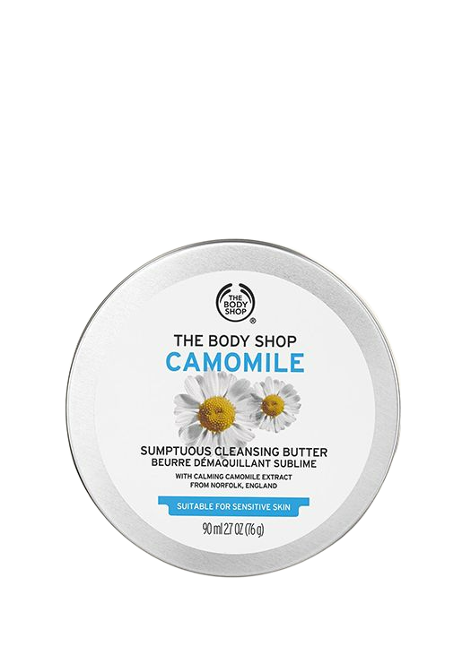 Camomile Sumptuous Cleansing Butter