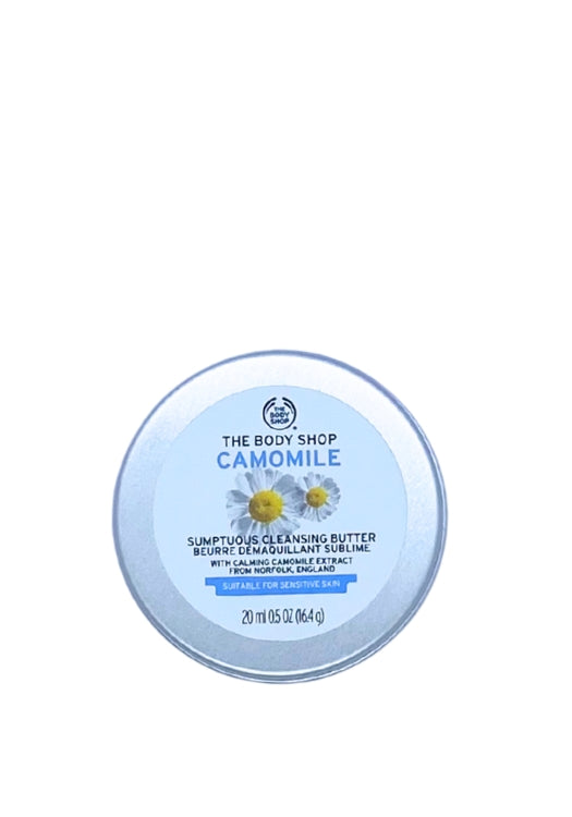 Camomile Sumptuous Cleansing Butter (Classic)