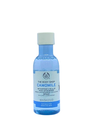 Camomile Eye & Lip Remover (Blue)